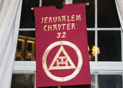 Jerusalem Chapter Banner. Jerusalem Chapter Banner.