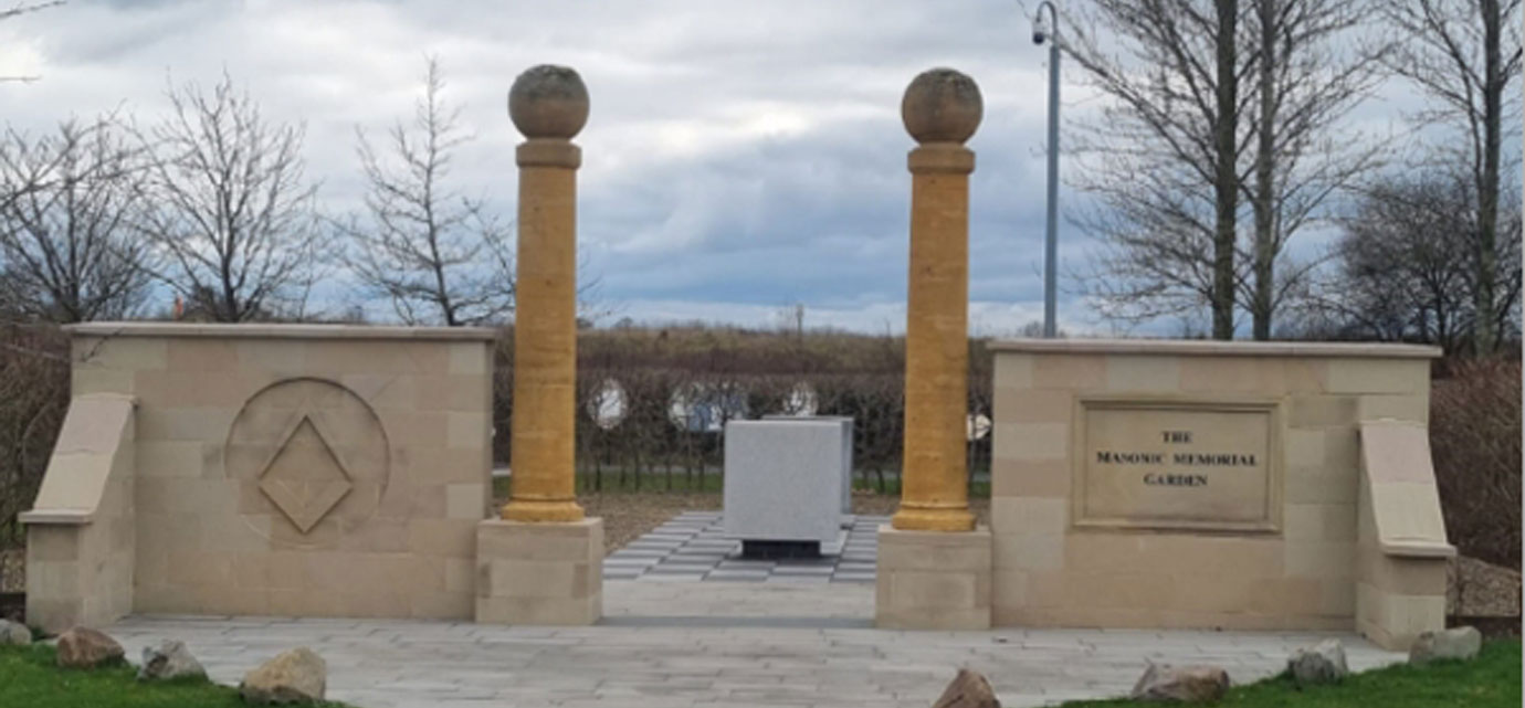 National Arboretum Masonic Garden. National Arboretum Masonic Garden.