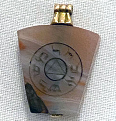 The wonderful agate keystone. The wonderful agate keystone.
