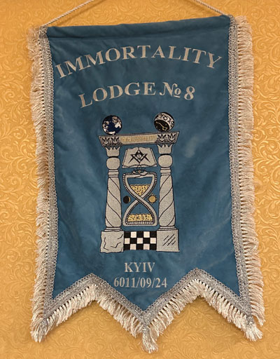Immortality Lodge banner.